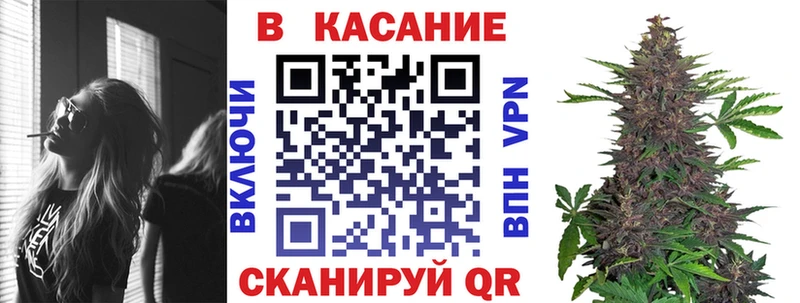 Наркошоп купить Канабис  СОЛЬ  МЕФ  Мглин