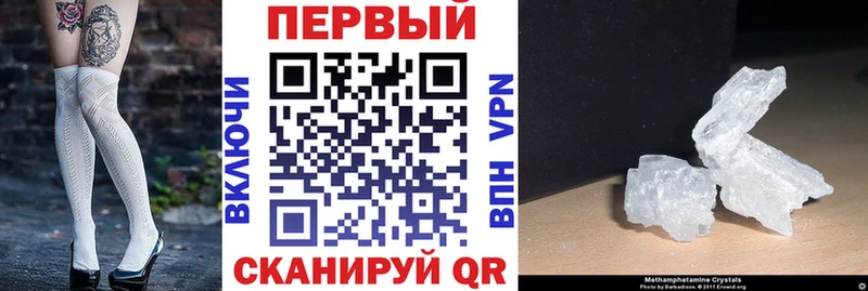 Amphetamine VHQ  Купить где  Мглин 